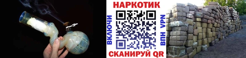 Купить наркотики сайты Покровск Канабис  Cocaine  MDMA  А ПВП  Мефедрон  ГАШ 