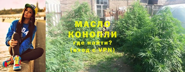 PSILOCYBIN Нефтекумск
