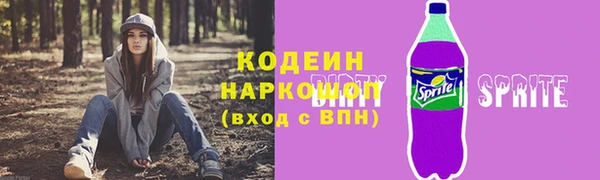 амфетамин Нея