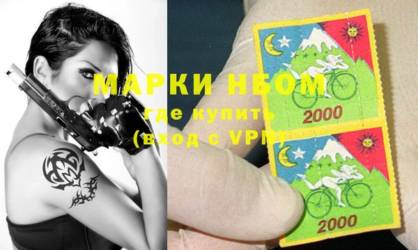 PSILOCYBIN Нефтекумск