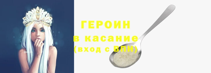 амфетамин Нея