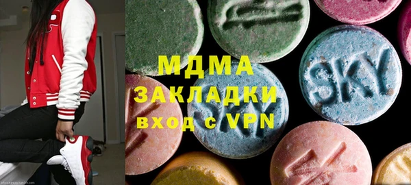 спайс Новодвинск