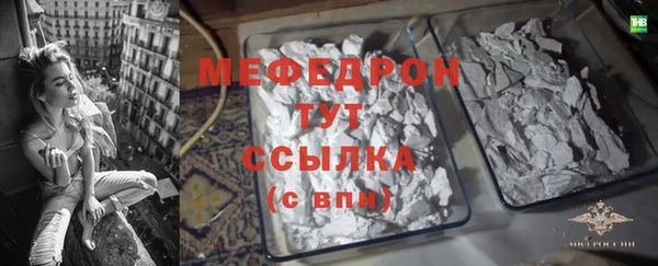 PSILOCYBIN Нефтекумск