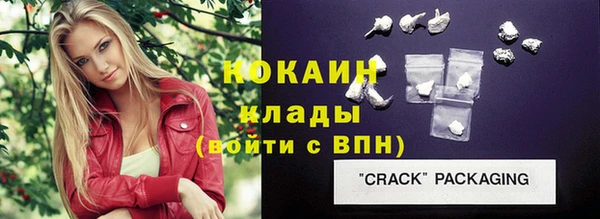 амфетамин Нея